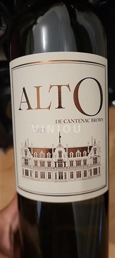 Bordeaux Margaux Cantenac Brown Alto 2023