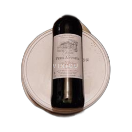 Bordeaux Blaye Château Père Antoine du Chêne 2019