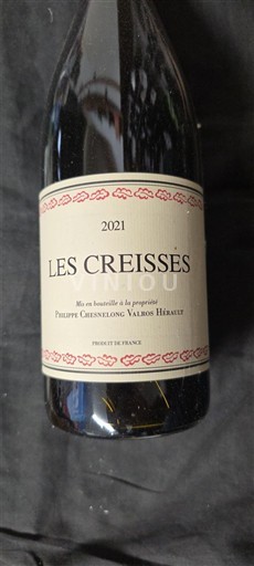 Languedoc Nespecifikováno Domaine Les Creisses 2021