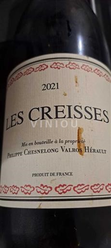 Languedoc Domaine Les Creisses 2021