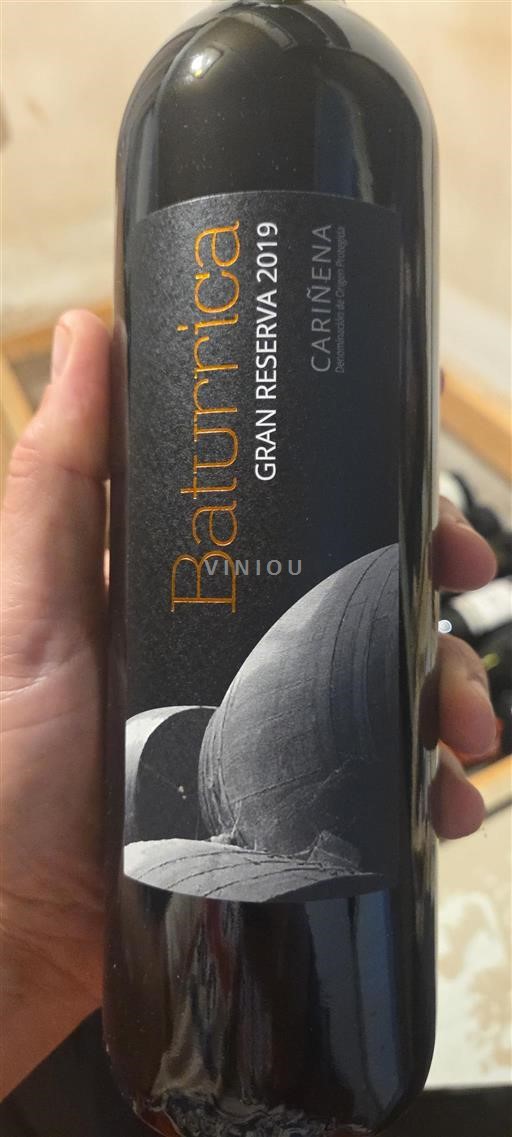 Aragonija Cariñena Gran Reserva 2019