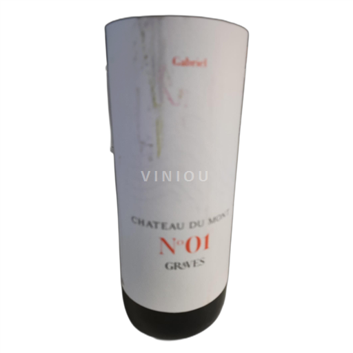 Bordeaux Graves Château du Mont Gabriel 2019