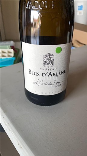 Languedoc Château Bois Arlène L'Orée du Bois 2019