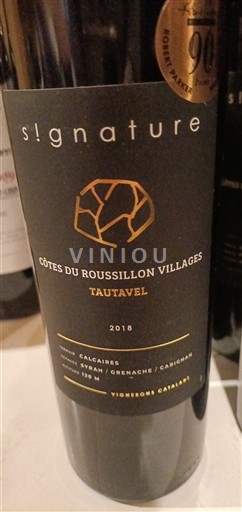 Вина Rouge sec Signature Vignerons Catalans 2018 Francuska Rusijon Nespecificirano AOC