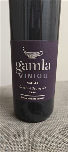 Galilê Galilee Golan Heights Winery Gamla 2018