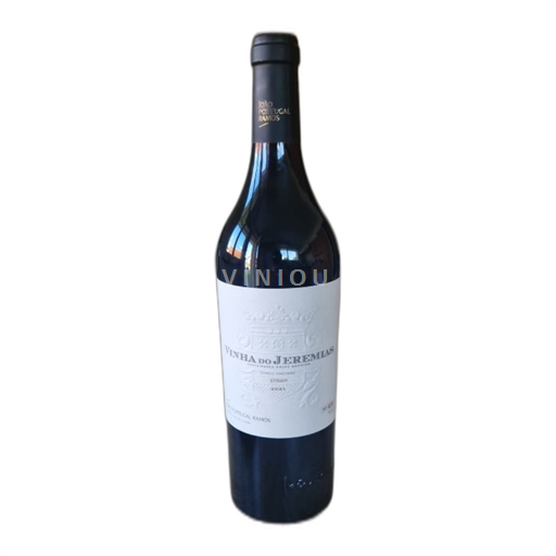 Portugal Alentejo Herdade do Rocim Syrah 2021