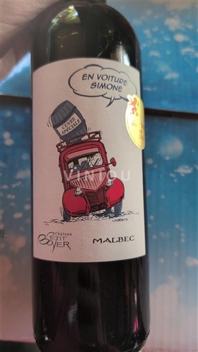 Sydväst Cahors Château Petit Boyer En Voiture Simone 2022