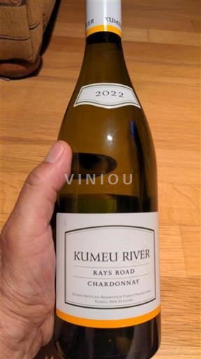 Auckland No especificado Kumeu River Rays Road 2022