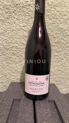 Beaujolais Morgon Domaine Lathuilière Gravallon Corcelette 2023