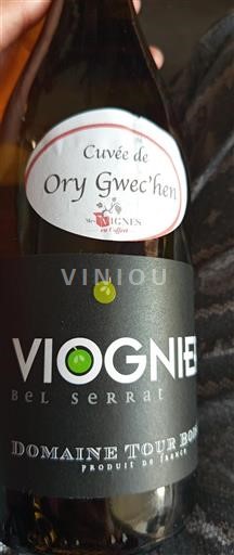 Dolina Loare Dunaj Domaine Tour Bois Ory Gwec'hen Neleten.