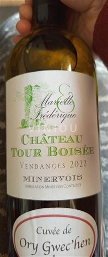 Languedoc Minervois Domaine Tour Boisée de Ory Gwec'hen 2022
