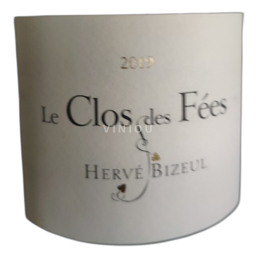 Roussillon Côtes-du-Roussillon Clos des Fées 2022