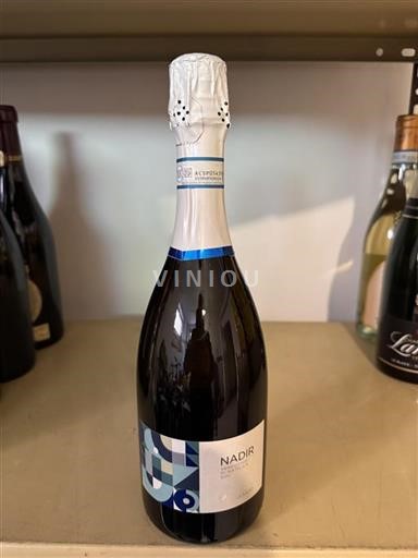 Marken Verdicchio di Matelica Belisario Nadir 2021