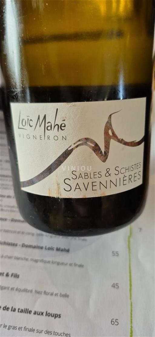 Valle del Loira Savennières Loïc Mahe Sables & Schistes Sin añada