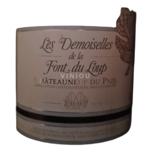 Valle del Rodano Châteauneuf-du-Pape Font du Loup Les Demoiselles 2007