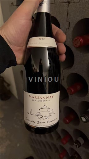 Bourgogne Marsannay Domaine Jean Fournier Les Longeroies 2022