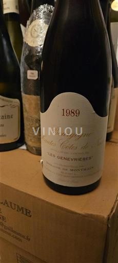 Bourgogne Hautes Côtes de Nuits Domaine Montmain Les Genevrières 1989