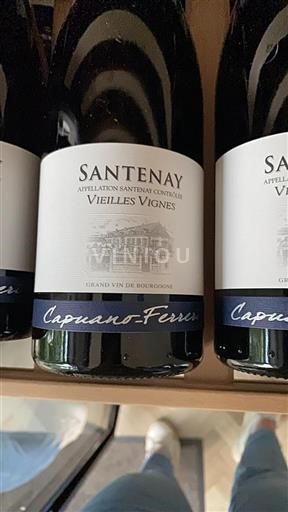 Burgundy Santenay Domaine Capuano Ferreri Vieilles Vignes 2021