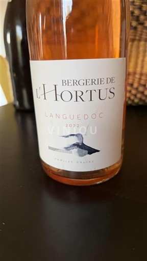 Лангедок Bergerie de l'Hortus 2022
