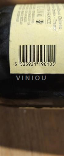 Zuidwest-Frankrijk Niet gespecificeerd Château Cuvée des Chatelins au Thénis 2020