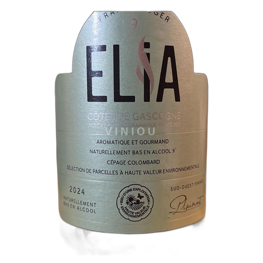 Tây Nam Côtes de Gascogne Plaimont Elia 2024
