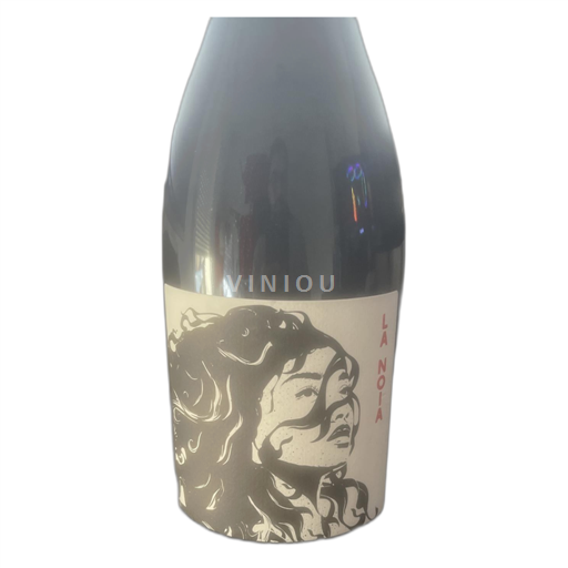 Languedoc and Roussillon Côtes Catalanes Clos del Rey La Noia 2022