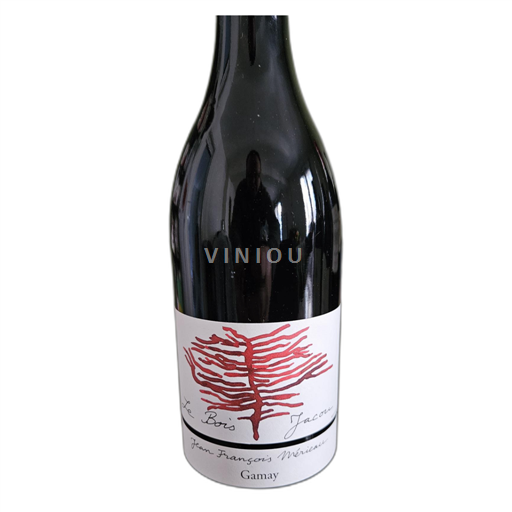 Thung lũng sông Loire Touraine Domaine Mérieau Không niên vụ