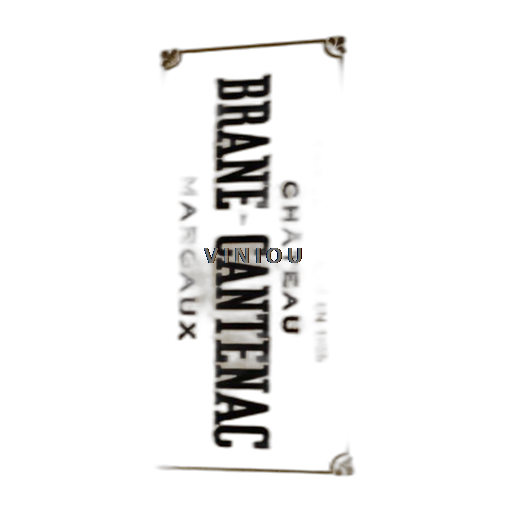 Bordeaux Margaux Brane-Cantenac 2ème Grand Cru classé 2022