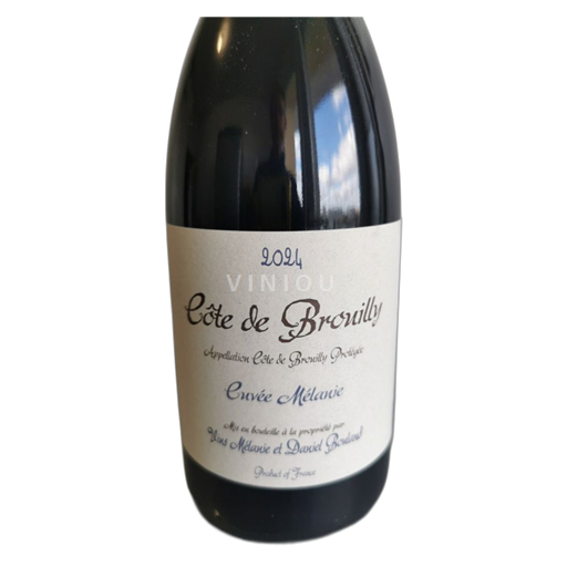 Beaujolais Côte-de-brouilly Daniel Bouland Mélanie 2024