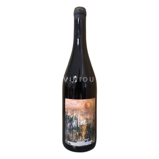 South West Imanol Garay Ixilune 2021