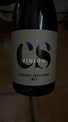 Catalonië Penedès Masia Codina 2021