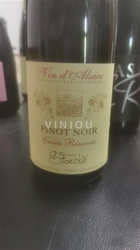 Alsace Không được chỉ định Grand Cru Stoecklé Réservée 2023
