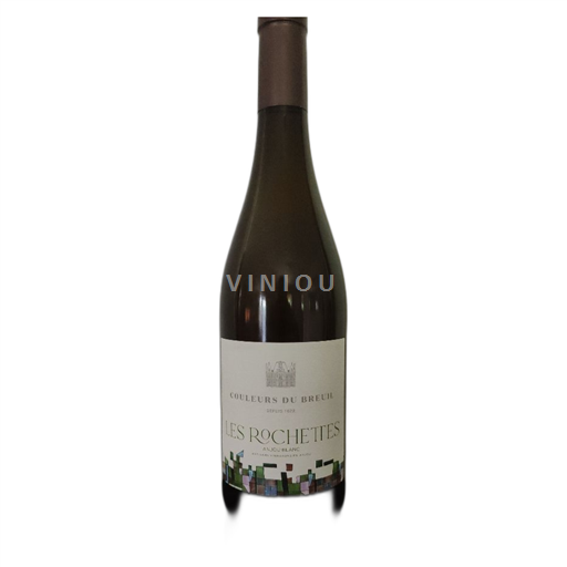 Údolí Loiry Anjou Couleurs du Breuil Les Rochettes 2023