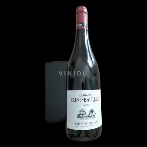 Languedoc-Roussillon Hérault Domaine Saint -baulery 2022 2022