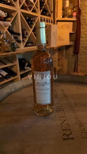 Provence Côtes de Provence Domaine Peyservier 2017