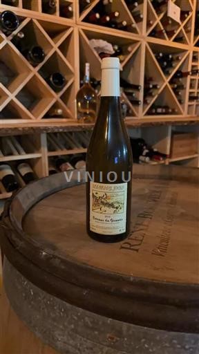 Dolina Loare Coteaux-du-giennois Les Beaux Jours 2012