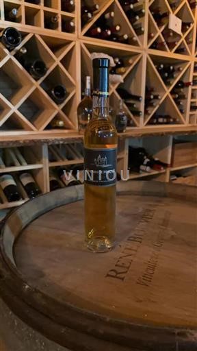 Zuidwest-Frankrijk Niet gespecificeerd Château Mercuès Chenin de Mercuès 2009