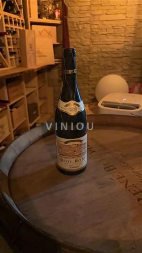 Vallée du Rhône Côte-rôtie E. Guigal La Mouline 2008