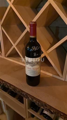 Bordeaux Saint-Estèphe Grand Cru Calon Segur Non-Vintage