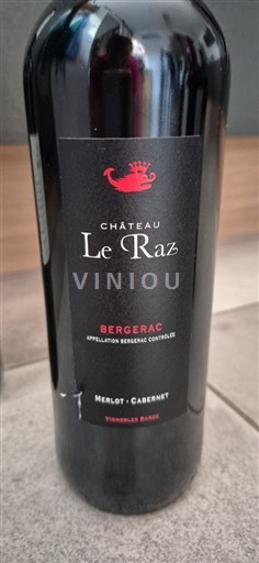 Південний Захід Бержерак Château Le Raz 2022