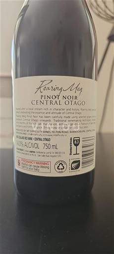 Центральне Отаго Центральний Отаго Mt Difficulty Wines Roaring Meg 2022