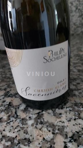 Loirevallei Savennières Philippe Soucherau Éole Niet-geïntegreerd