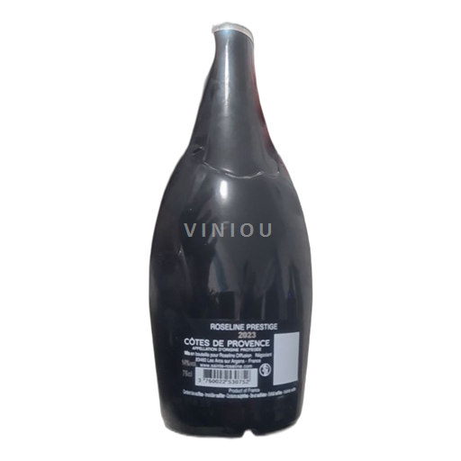 Provence Côtes-de-provence Roseline Roseline Prestige 2023