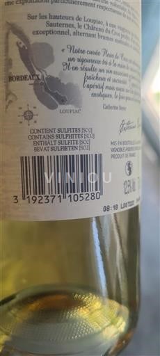 Bordeaux Loupiac Château Cros Fleur de Cros 2022