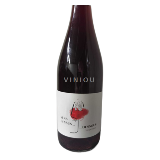 Languedoc Château L'Engarran Không niên vụ