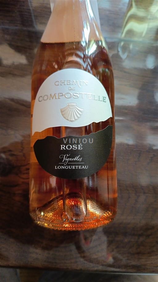 Zuidwest-Frankrijk Niet gespecificeerd Vignobles Longueteau Chemin de Compostelle Niet-geïntegreerd