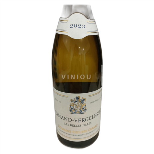 Bourgogne Pernand-Vergelesses Domaine Philippe Girard Les Belles Filles 2023