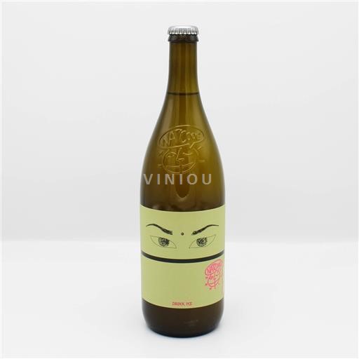 Beira Atlanten Beira Atlântico Domaine Nat Cool Drink Me 2024