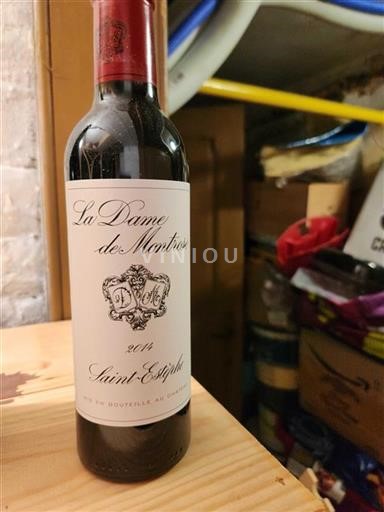 Bordeaux Saint-Estèphe Château Montrose La Dame de Montrose 2014