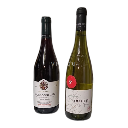 Thung lũng sông Loire Loire-Atlantique Empreinte 2021